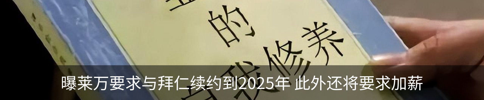 资讯动态