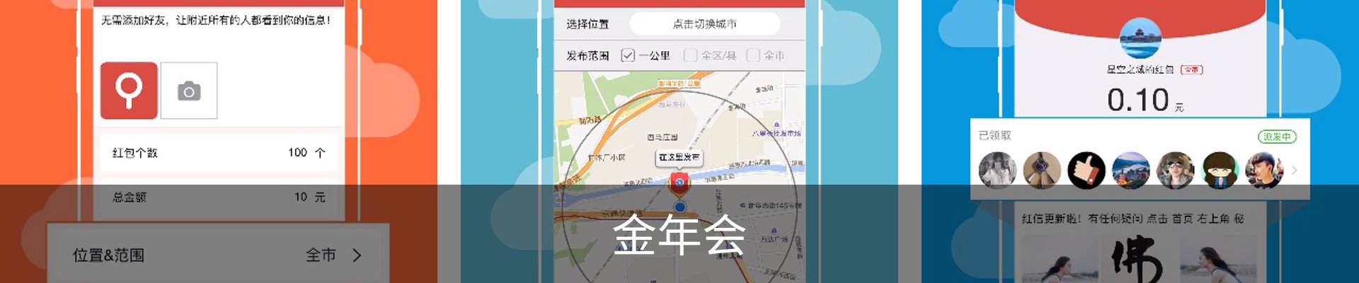 金年会 (中国)官方网站-Jin Nian Hui Sports